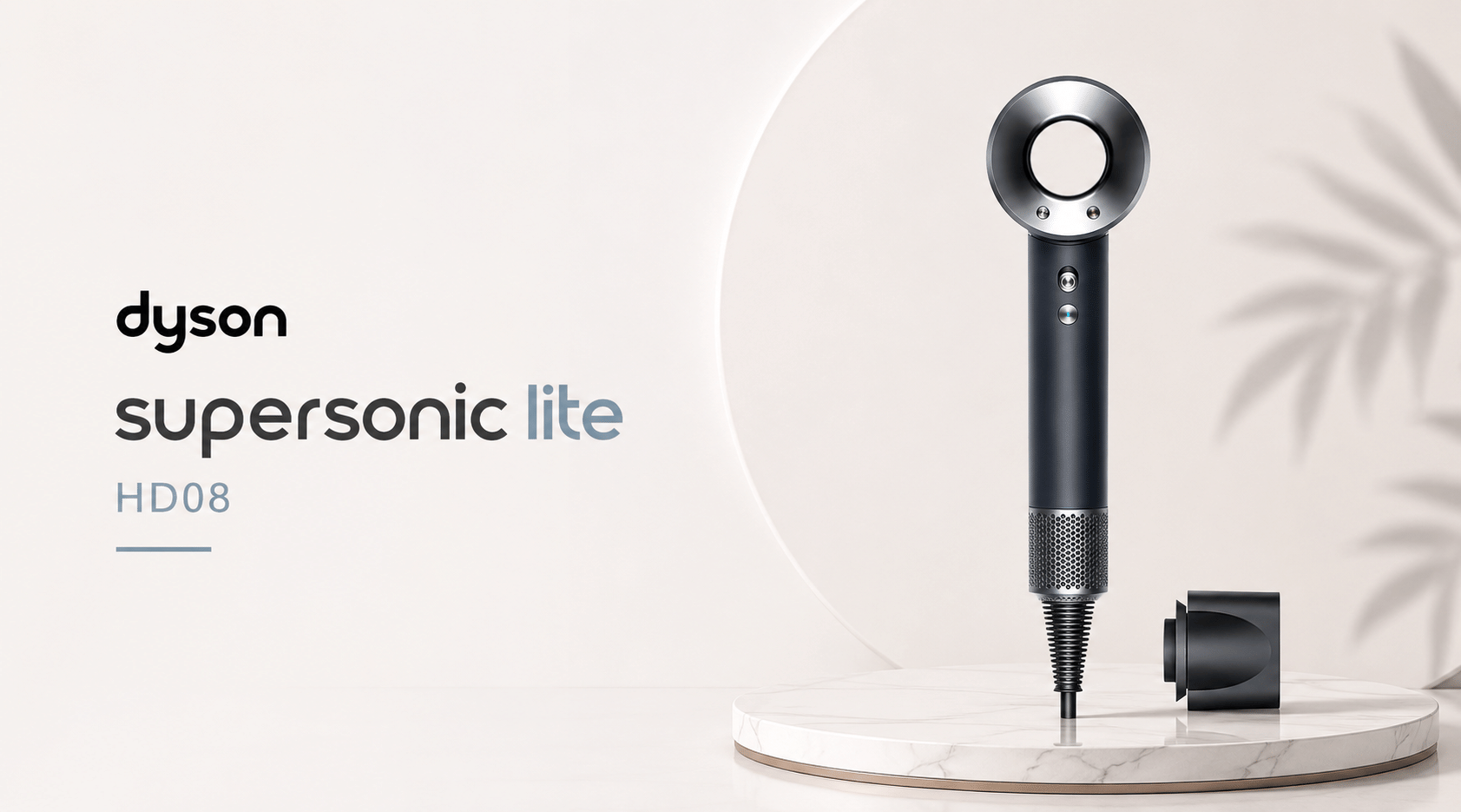 ไดร์เป่าผม DYSON SUPERSONIC LITE